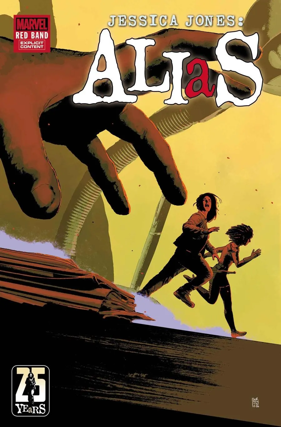 Cover of Alias: Red Band #5