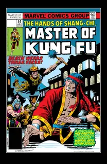 Cover of Master of Kung Fu #54