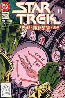 Cover of Star Trek #36