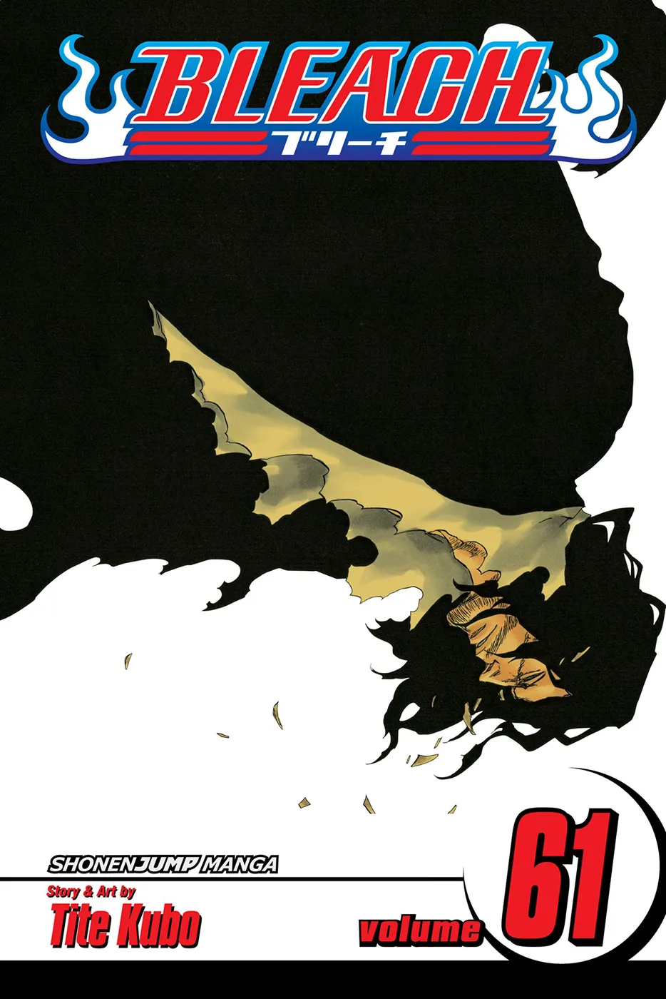 Cover of Bleach #61