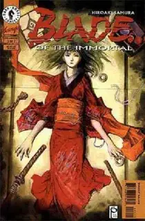 Cover of Blade of the Immortal #14
