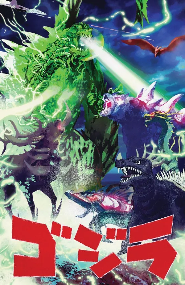 Cover of Godzilla (Kai-Sei Era) #11