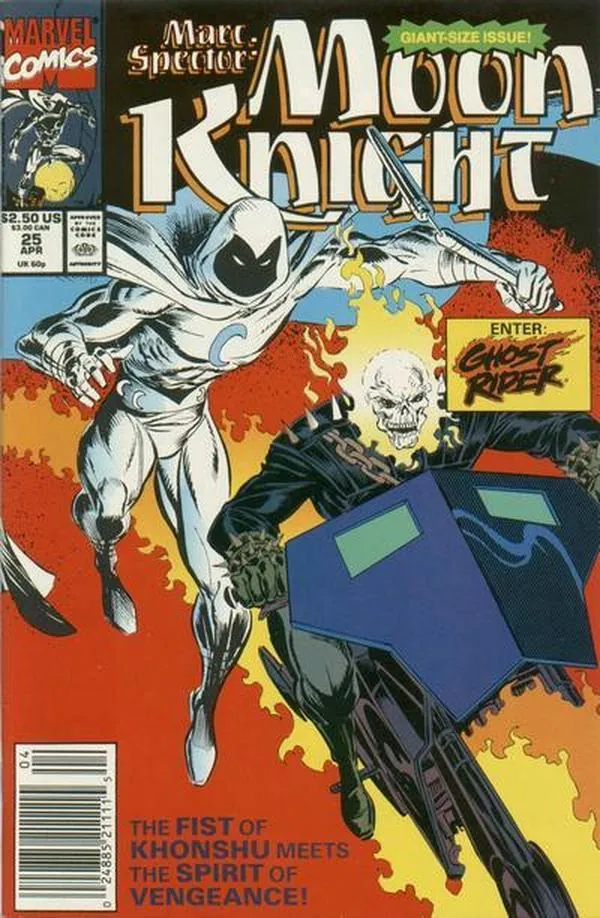 Cover of Marc Spector: Moon Knight #25