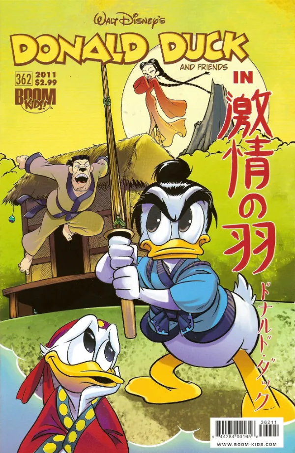 Cover of Donald Duck and Friends #362