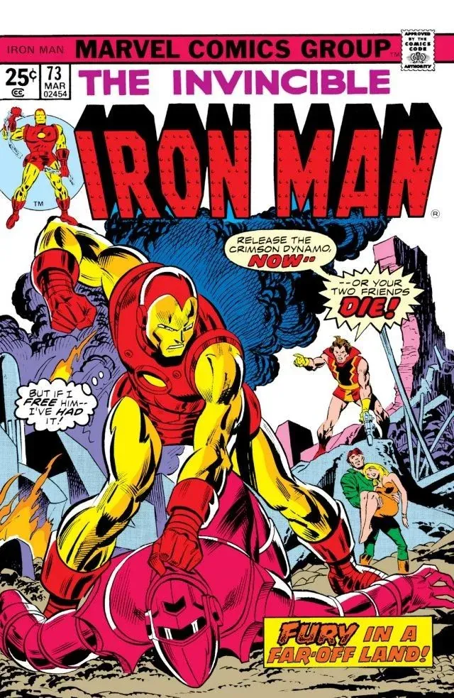 Cover of Iron Man #73