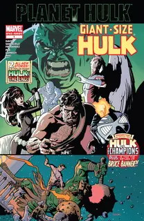 Cover of Giant-Size Hulk #1