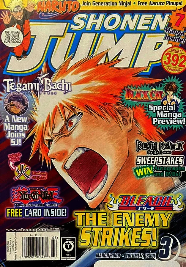 Cover of Shonen Jump #75