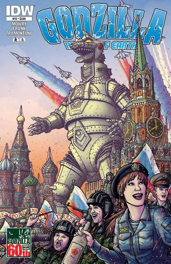 Cover of Godzilla: Rulers of Earth #15