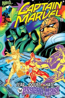Cover of Captain Marvel #15