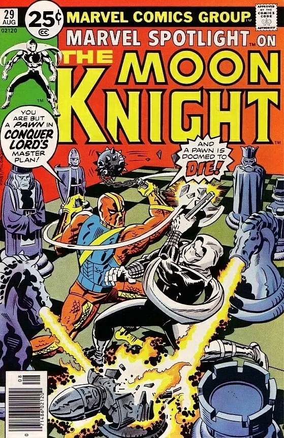 Cover of Marvel Spotlight #29