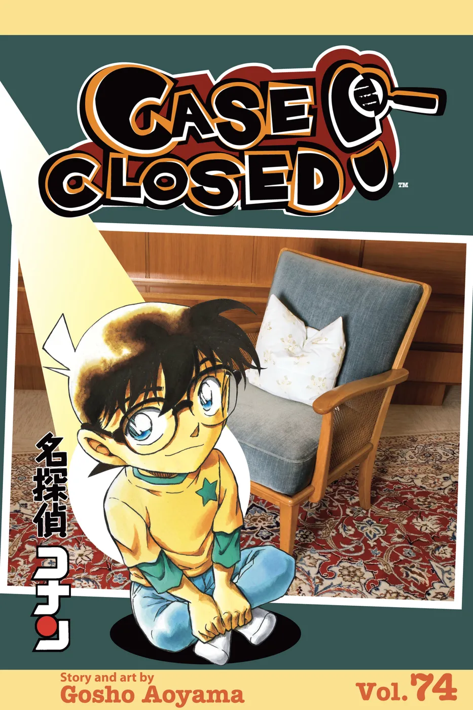 Cover of Case Closed #74