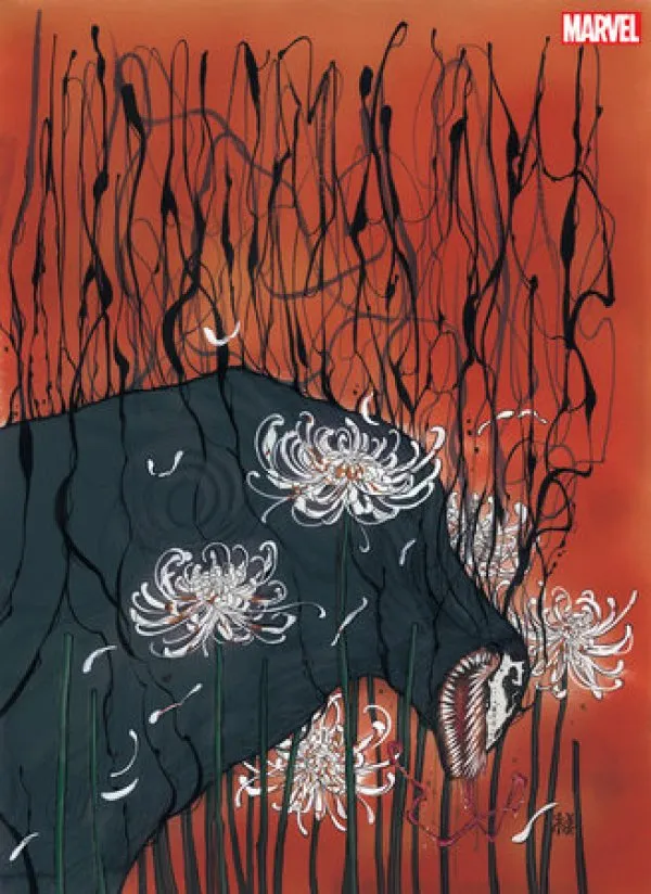 Cover of Venom #1 (201)