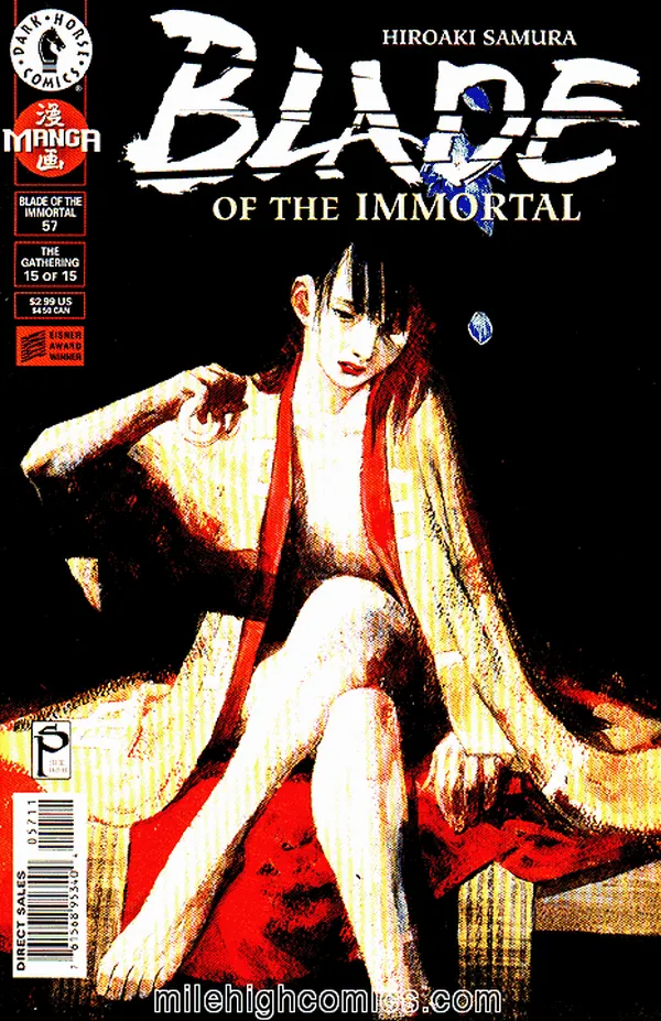 Cover of Blade of the Immortal #57