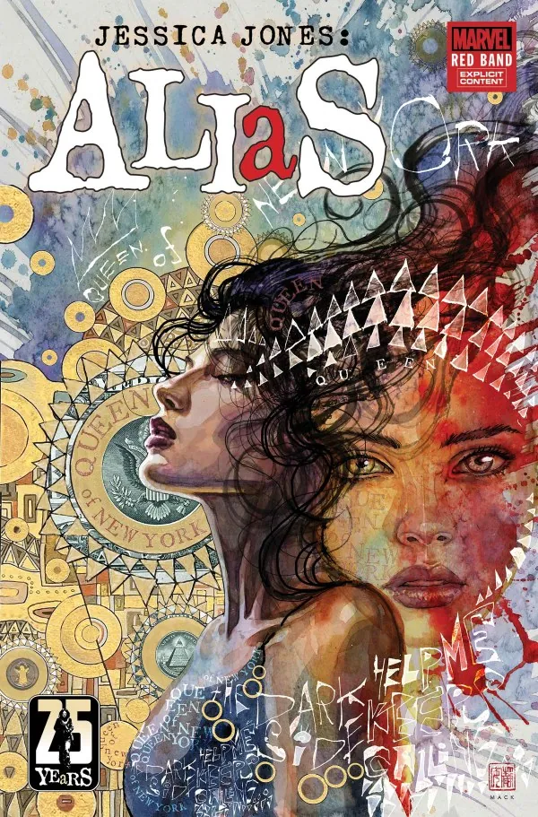 Cover of Alias: Red Band #1