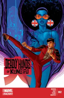 Cover of Deadly Hands of Kung Fu #2