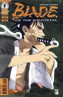 Cover of Blade of the Immortal #15