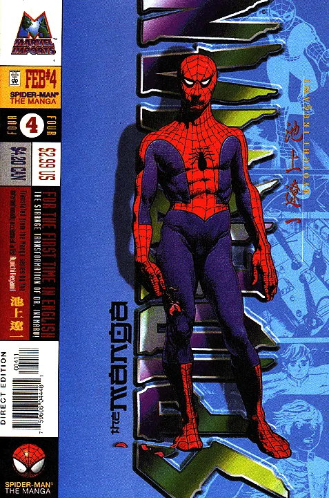 Cover of Spider-Man: The Manga #4