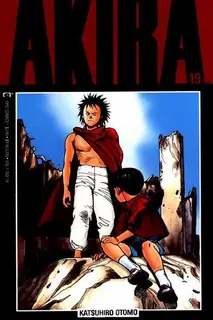 Cover of Akira #19