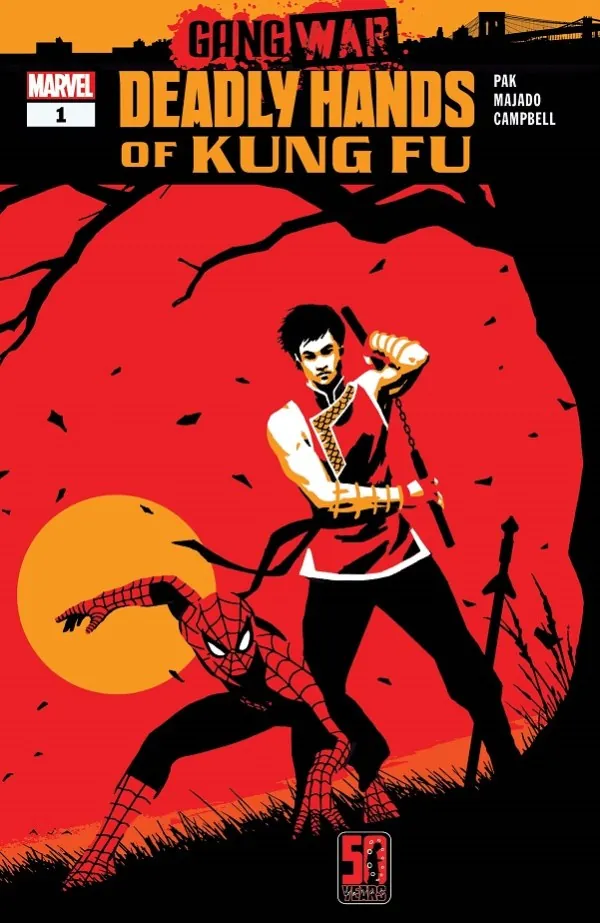 Cover of Deadly Hands of Kung Fu: Gang War #1