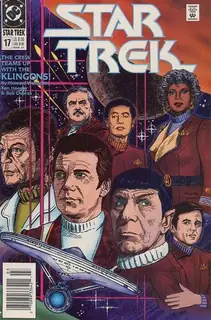 Cover of Star Trek #17