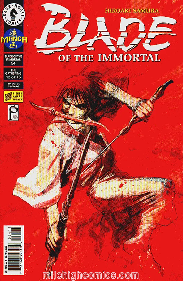 Cover of Blade of the Immortal #54