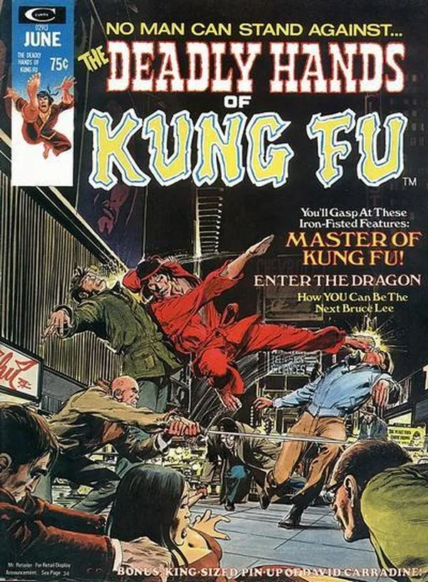 Cover of The Deadly Hands of Kung Fu #2
