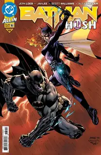 Cover of Batman #161 (926)