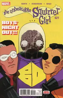 Cover of The Unbeatable Squirrel Girl #21
