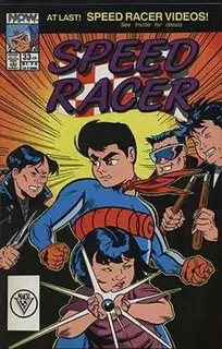 Cover of Speed Racer #33