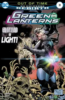 Cover of Green Lanterns #31
