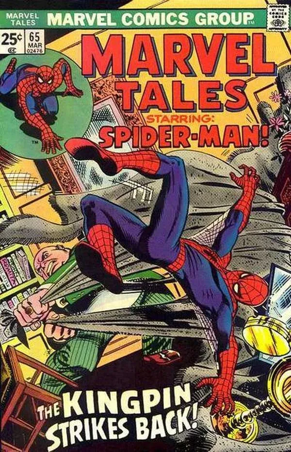Cover of Marvel Tales #65