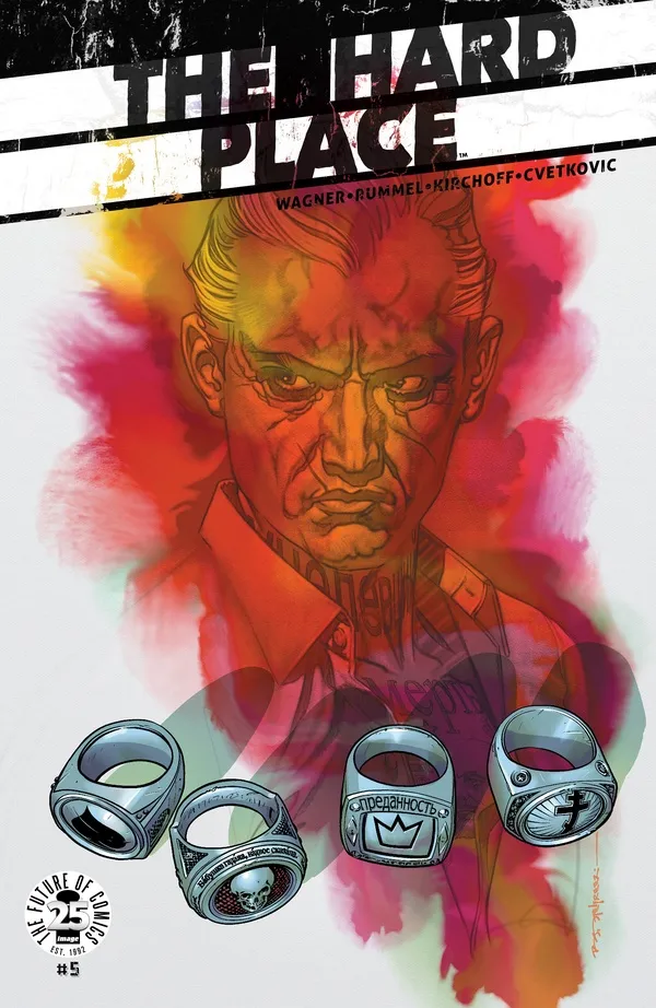 Cover of The Hard Place #5