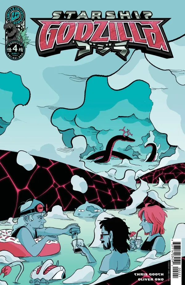 Cover of Starship Godzilla #4
