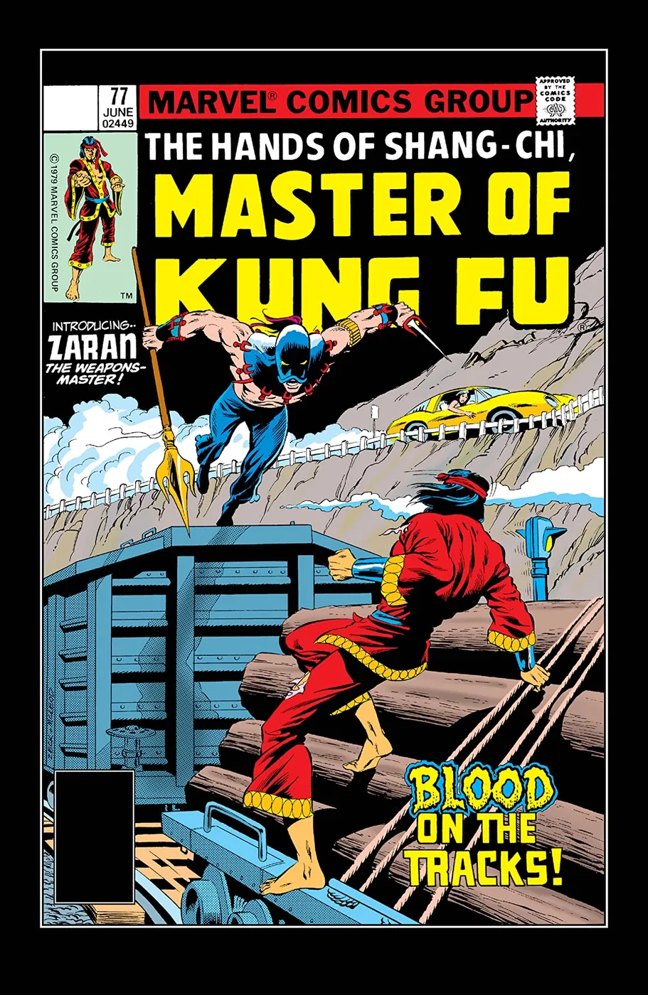 Cover of Master of Kung Fu #77