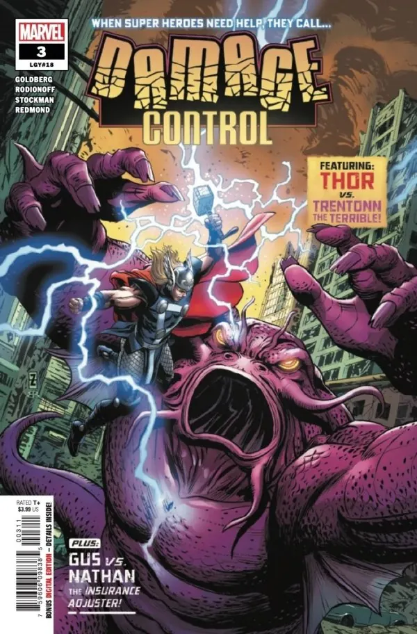 Cover of Damage Control #3 (18)