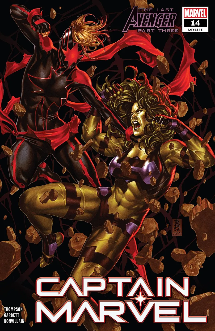 Cover of Captain Marvel #14 (148)