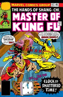 Cover of Master of Kung Fu #42