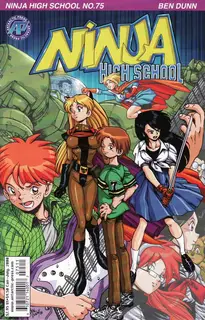 Cover of Ninja High School #75