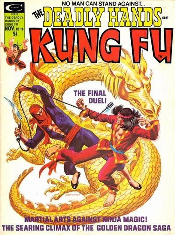 Cover of The Deadly Hands of Kung Fu #18