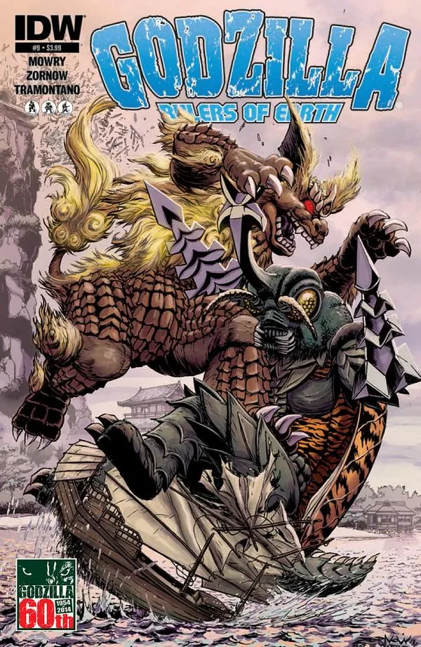 Cover of Godzilla: Rulers of Earth #9