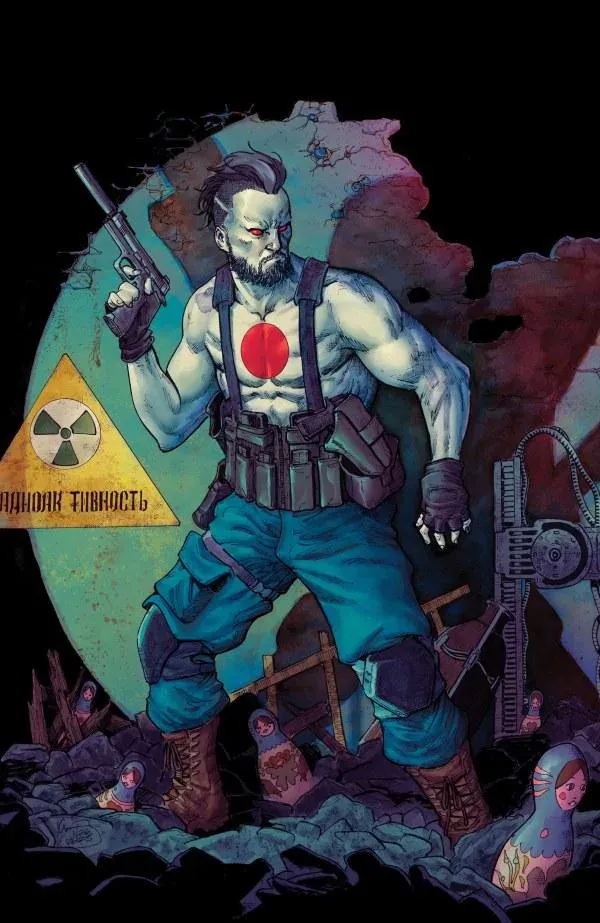Cover of Valiant Beyond: Bloodshot – Man Made Hell #1