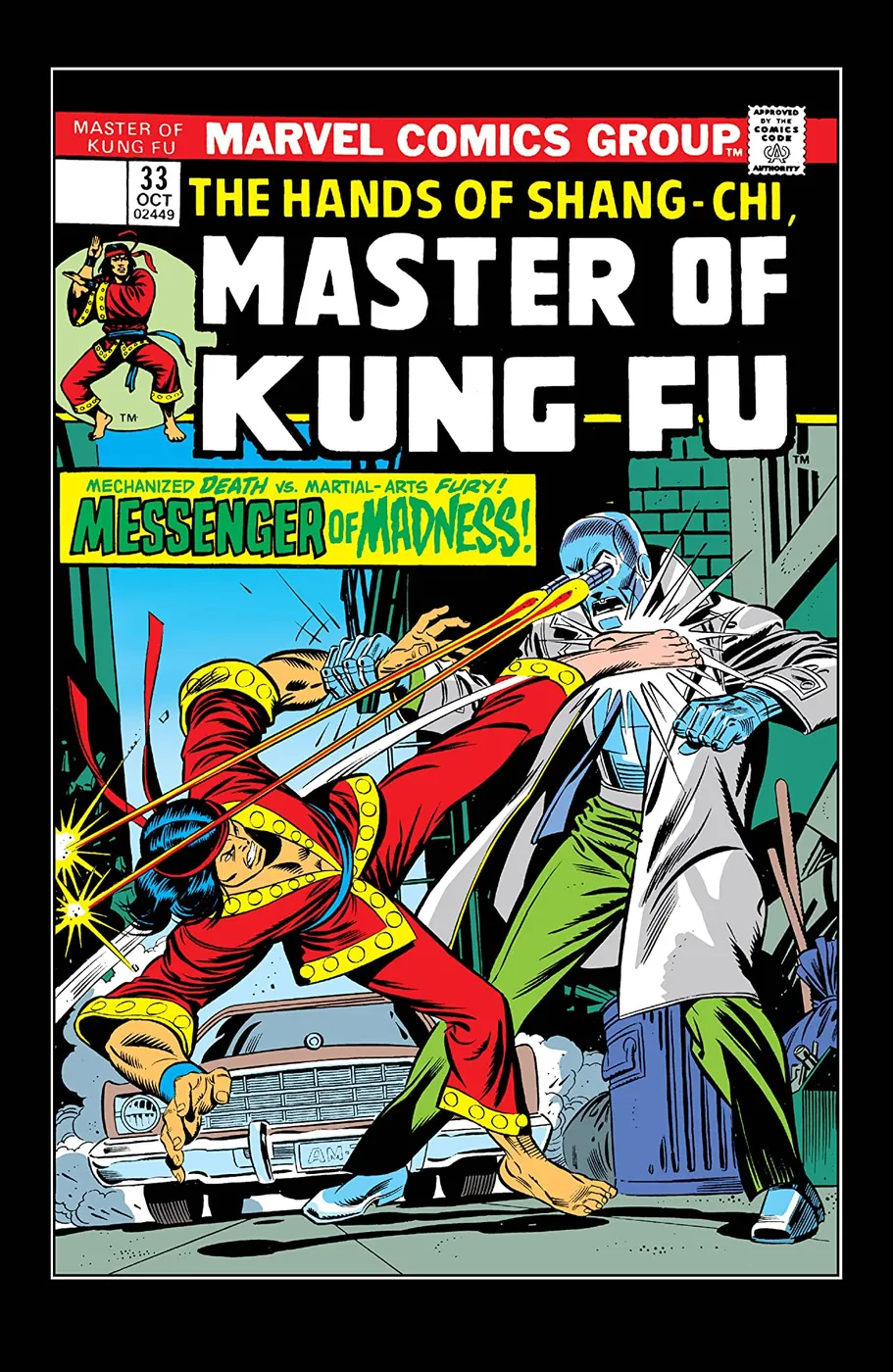Cover of Master of Kung Fu #33