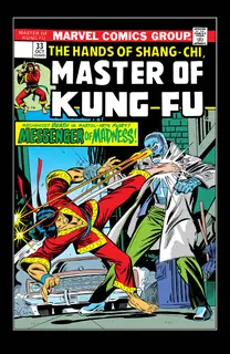 Cover of Master of Kung Fu #33