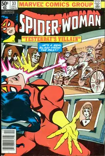 Cover of Spider-Woman #33