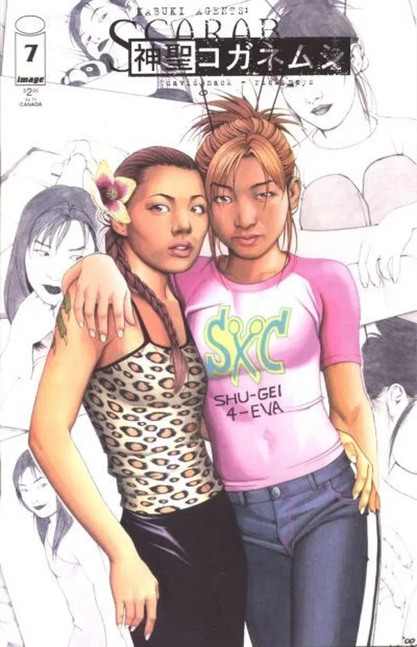 Cover of Kabuki Agents (Scarab) #7