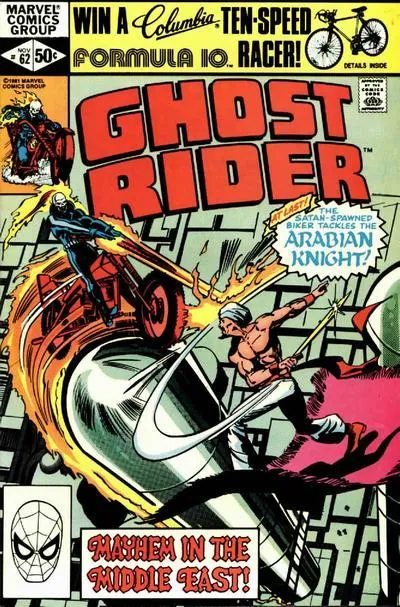 Cover of Ghost Rider #62