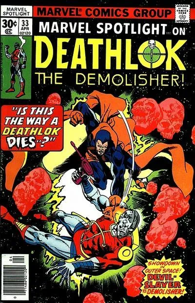 Cover of Marvel Spotlight #33