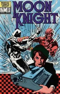 Cover of Moon Knight #33