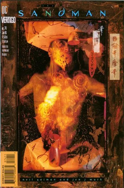 Cover of Sandman #74