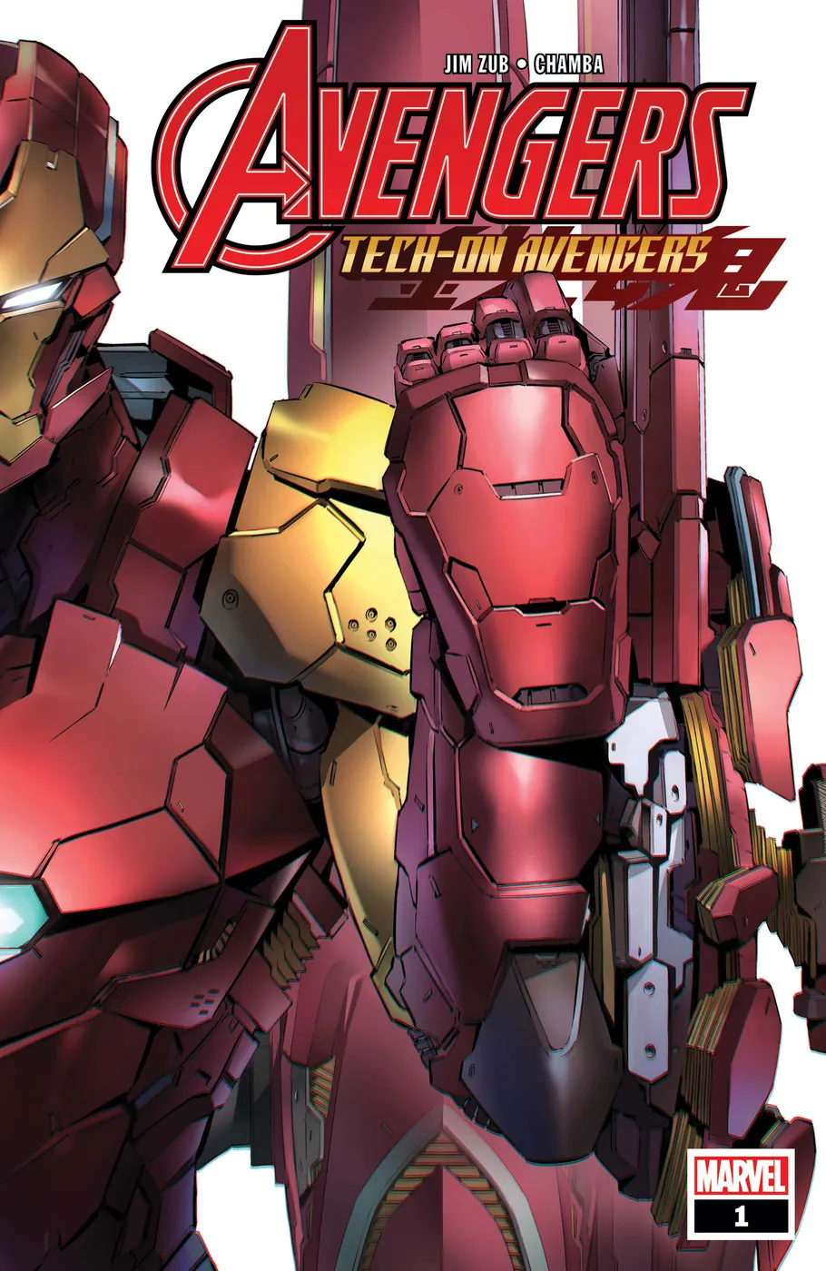 Cover of Avengers: Tech-On #1